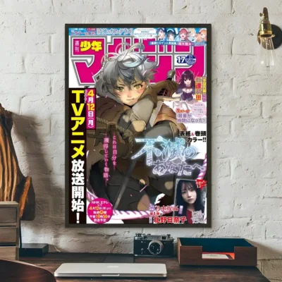 New Design To Your Eternity Anime Wall Art