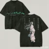 S509fe650580444eb87f4e7c69515b20fI - To Your Eternity Shop
