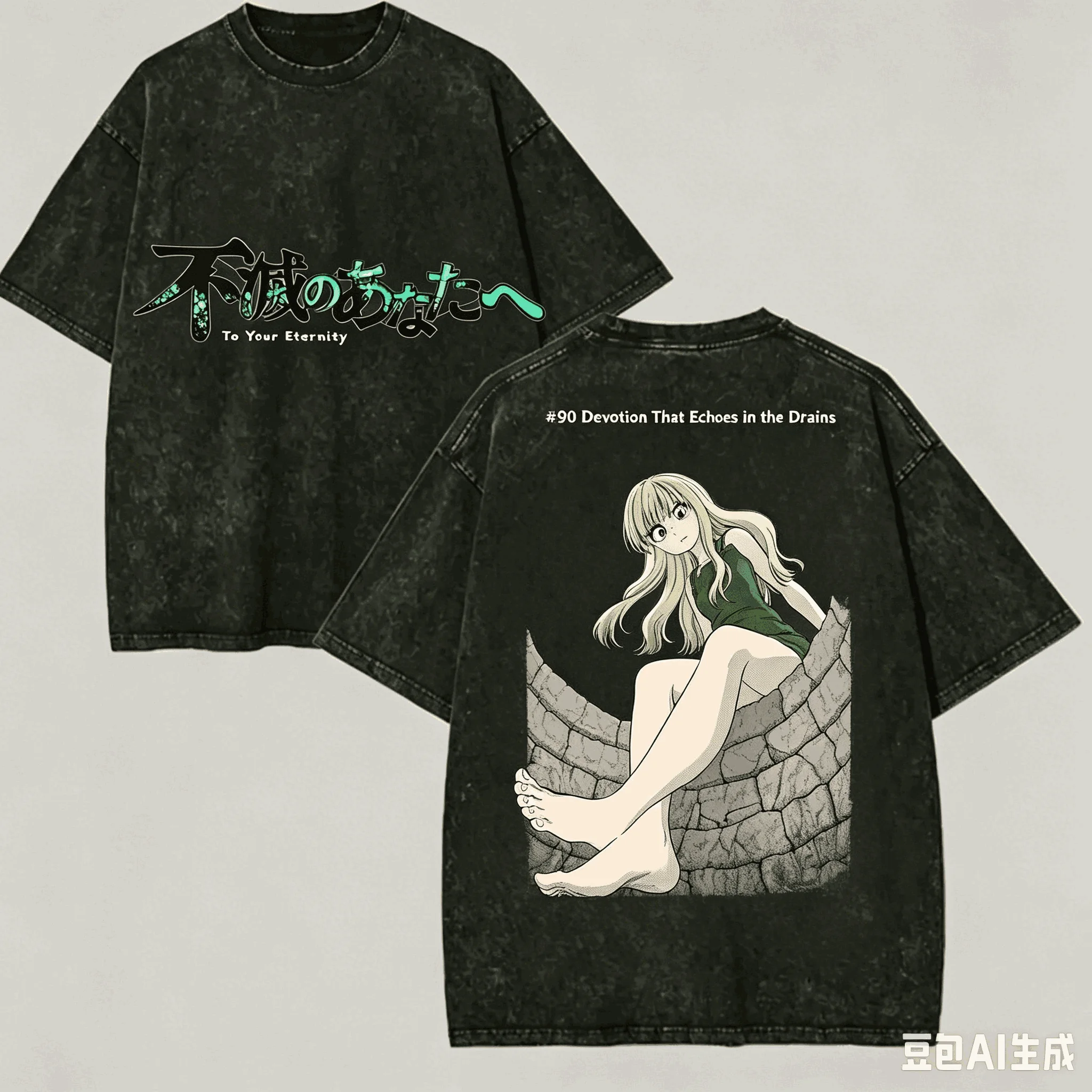 Eko To Your Eternity Mineral Wash T-shirt