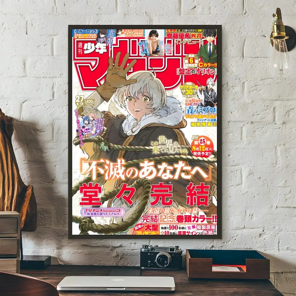 Say Bye To Your Eternity Anime Wall Art