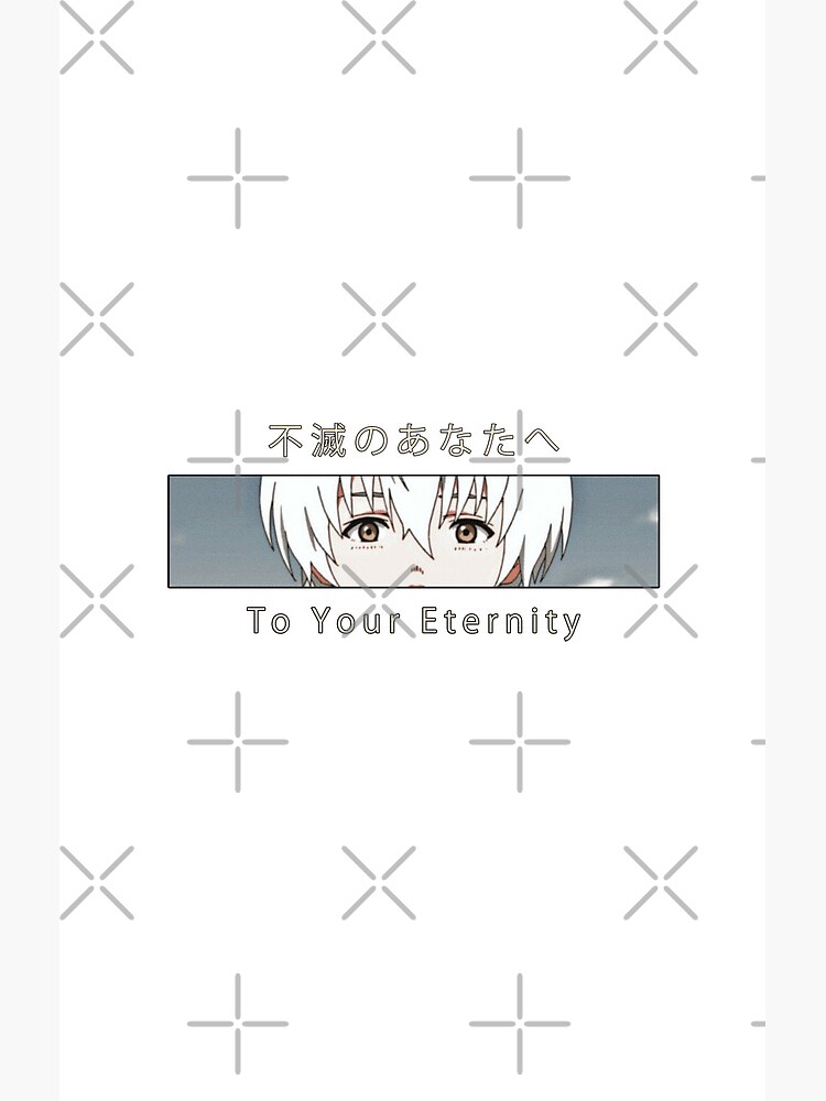 Fushi To Your Eternity Look At You Shower Curtain - Image 2