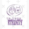 flat750x075f pad750x1000f8f8f8.u15 10 - To Your Eternity Shop
