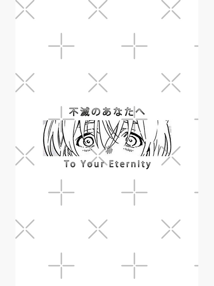 Fushi To Your Eternity Shower Curtain - Image 2