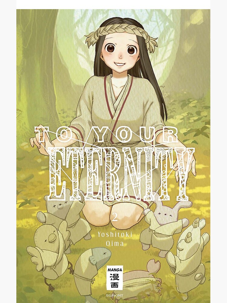 To Your Eternity March Shower Curtain - Image 2