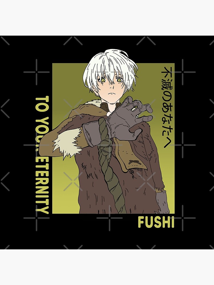 To Your Eternity Fushi Immortal Fumetsu No Anata E Boy Tapestry - Image 2