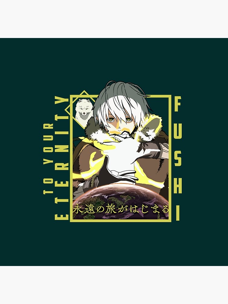 To Your Eternity Fushi Tapestry - Image 2