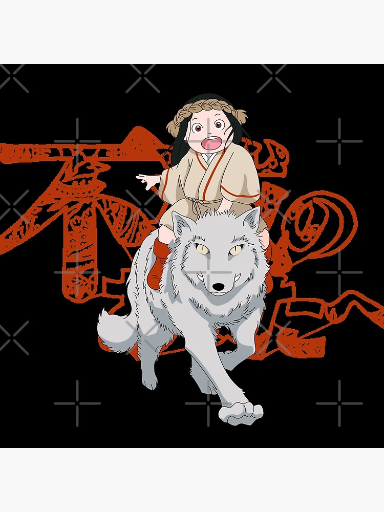 Fumetsu No Anata E Chibi Tapestry - Image 2