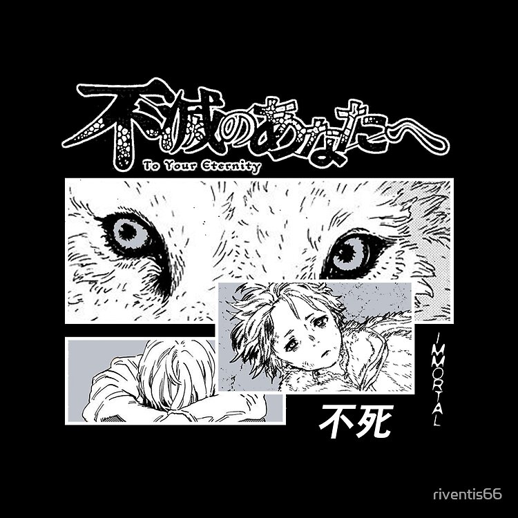 To Your Eternity New Beginning V1 Anime Manga Tote Bag - Image 2