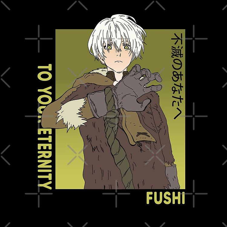 To Your Eternity Fushi Immortal Fumetsu No Anata E Boy Tote Bag - Image 2