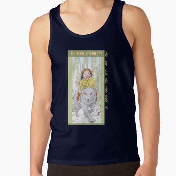 Super Immortals Human Enduring Energy March To Your Eternity Retro Wave Tank Top - Image 5