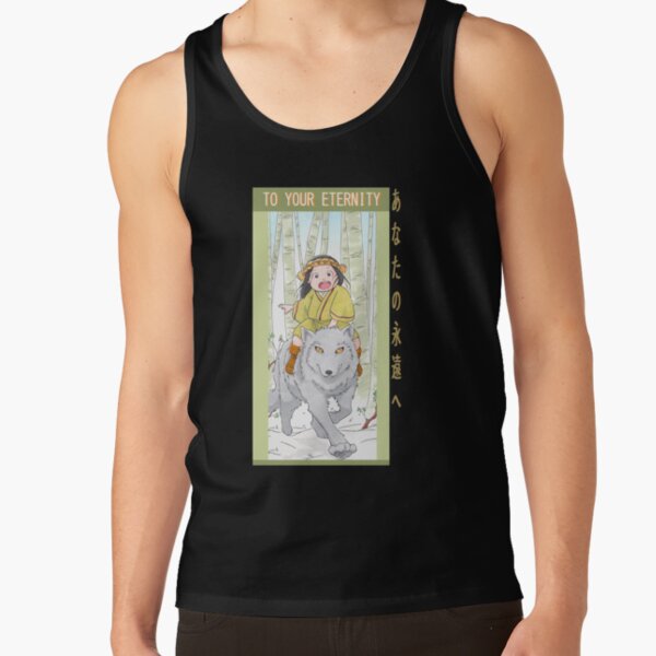Super Immortals Human Enduring Energy March To Your Eternity Retro Wave Tank Top - Image 2