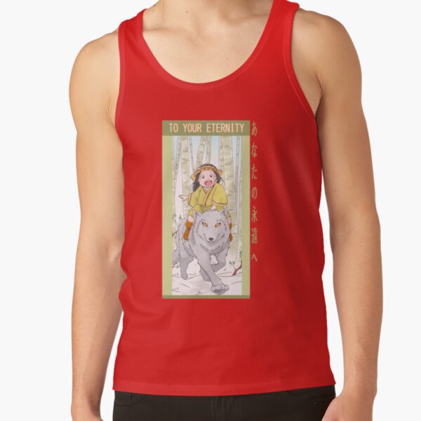 Super Immortals Human Enduring Energy March To Your Eternity Retro Wave Tank Top - Image 4