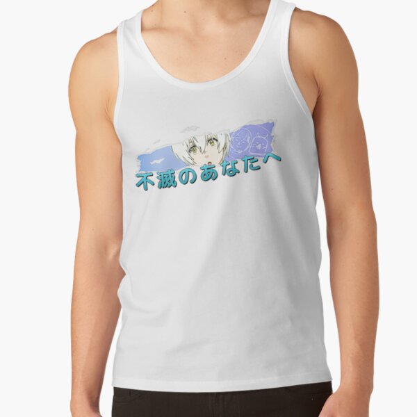 To Your Eternity Fushi Blue Text Tank Top - Image 2