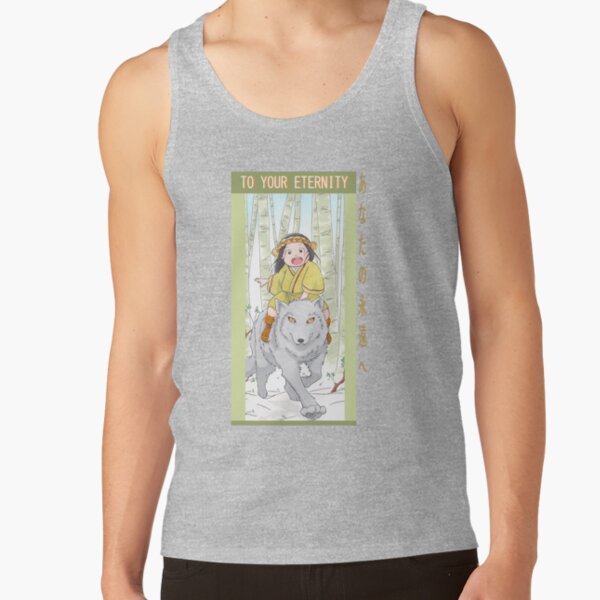 Super Immortals Human Enduring Energy March To Your Eternity Retro Wave Tank Top - Image 3