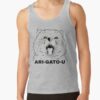 ratankx1860heather greyfront c288321600600 bgf8f8f8 2 - To Your Eternity Shop