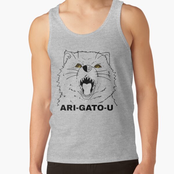 Super Immortals Human Enduring Energy Joan Saying Arigatouto Your Eternity Fumetsu No Anata E Cute G Tank Top - Image 3