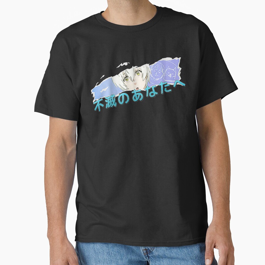 To Your Eternity Fushi Blue Text T-shirt - Image 2