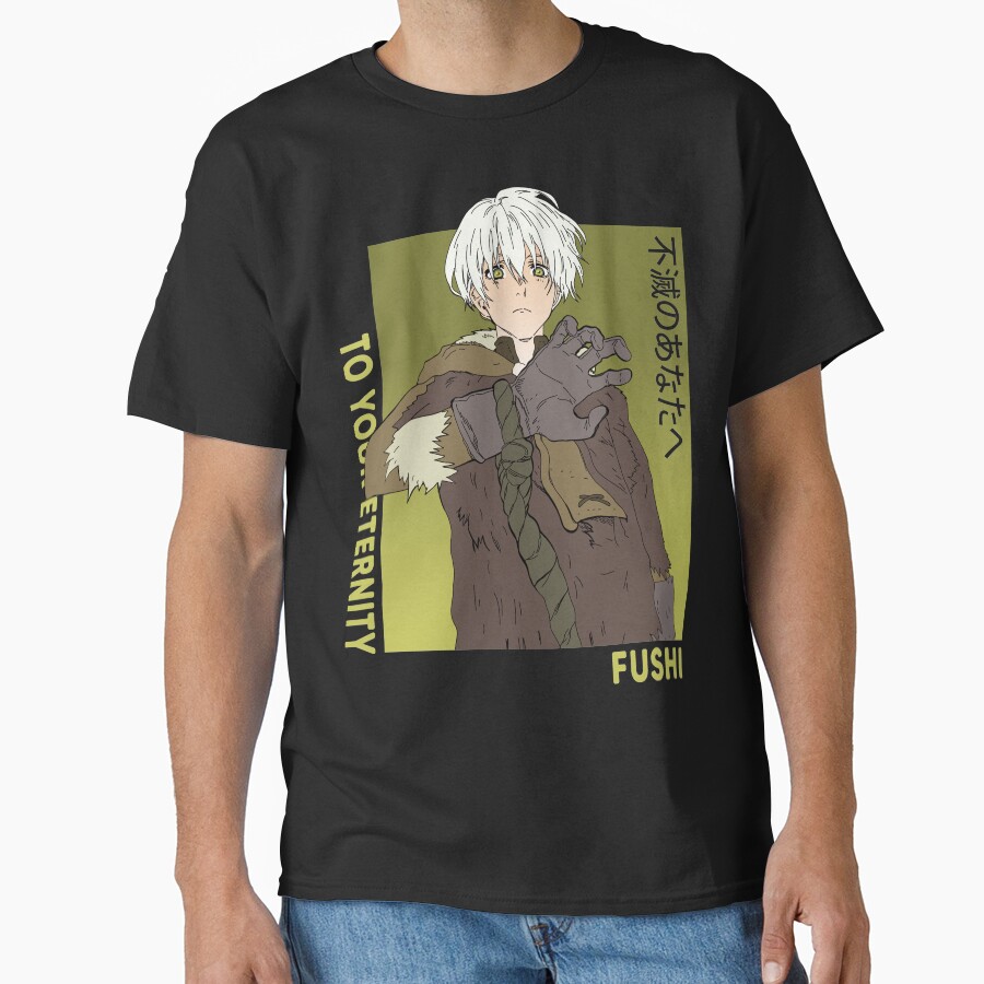 To Your Eternity Fushi Immortal Fumetsu No Anata E Boy T-shirt - Image 2