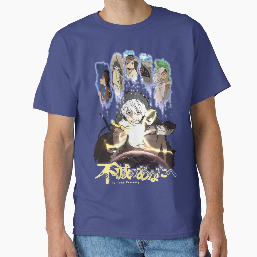 To Your Eternity Fushi With Friends Fumetsu No Anata E T-shirt - Image 4