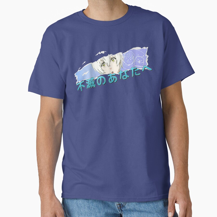 To Your Eternity Fushi Blue Text T-shirt - Image 4
