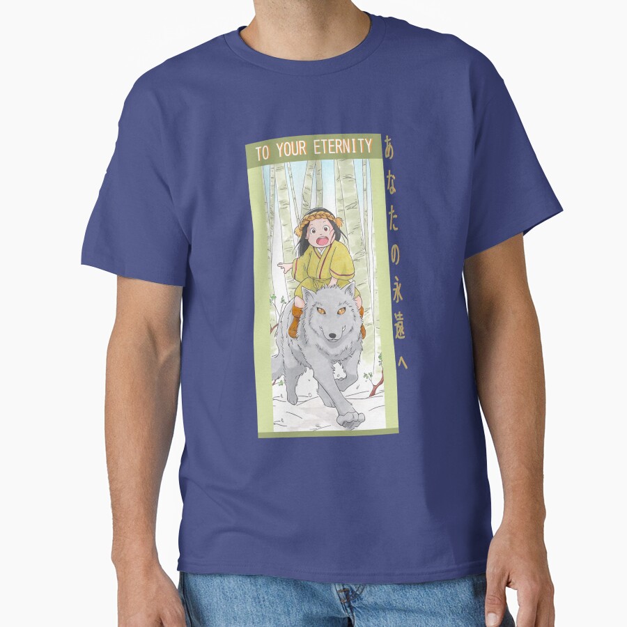 Super Immortals Human Enduring Energy March To Your Eternity Retro Wave T-shirt - Image 4