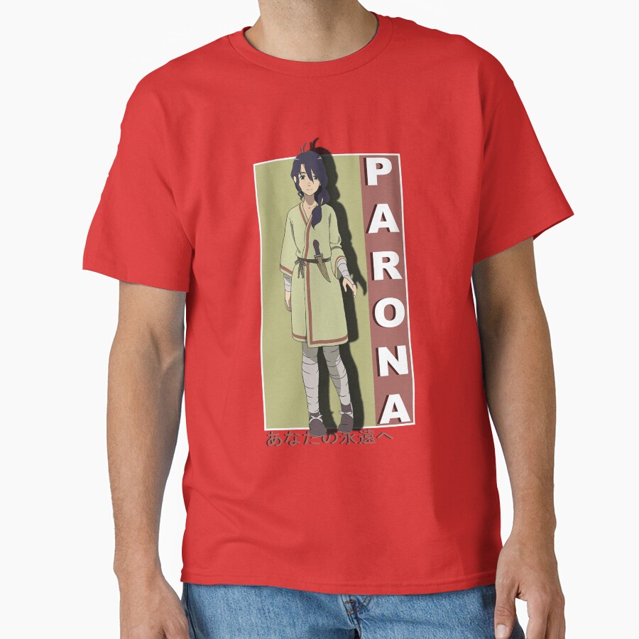 Super Immortals Human Enduring Energy Parona To Your Etmarch Cute Fan T-shirt - Image 5