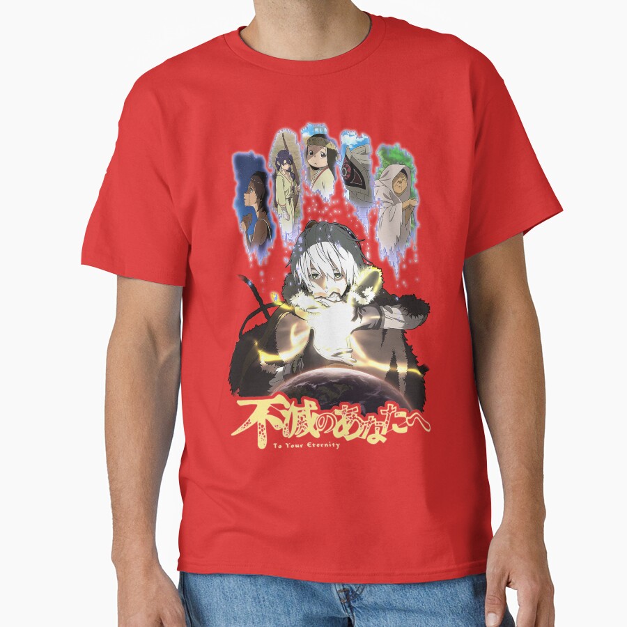 To Your Eternity Fushi With Friends Fumetsu No Anata E T-shirt - Image 5