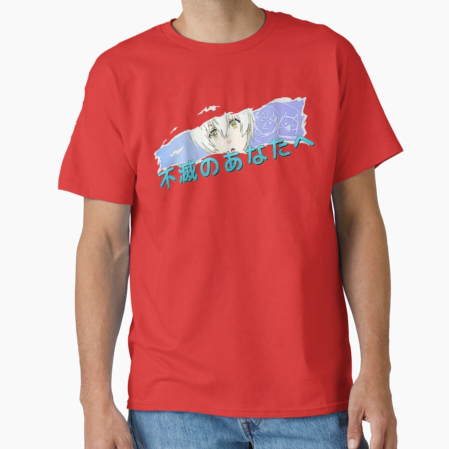 To Your Eternity Fushi Blue Text T-shirt - Image 5