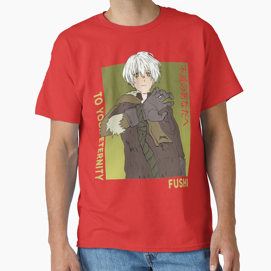 To Your Eternity Fushi Immortal Fumetsu No Anata E Boy T-shirt - Image 5
