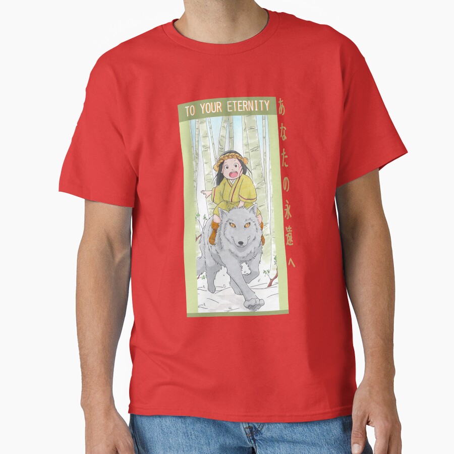 Super Immortals Human Enduring Energy March To Your Eternity Retro Wave T-shirt - Image 5