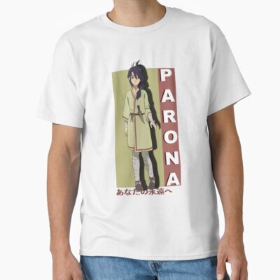 Super Immortals Human Enduring Energy Parona To Your Etmarch Cute Fan T-shirt