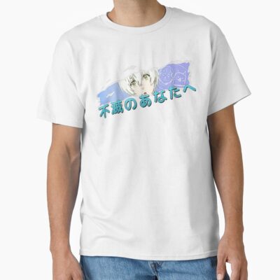To Your Eternity Fushi Blue Text T-shirt