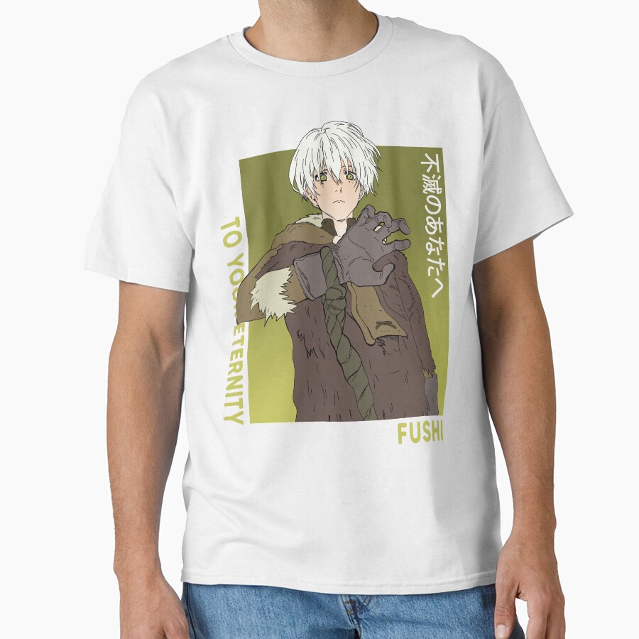 To Your Eternity Fushi Immortal Fumetsu No Anata E Boy T-shirt