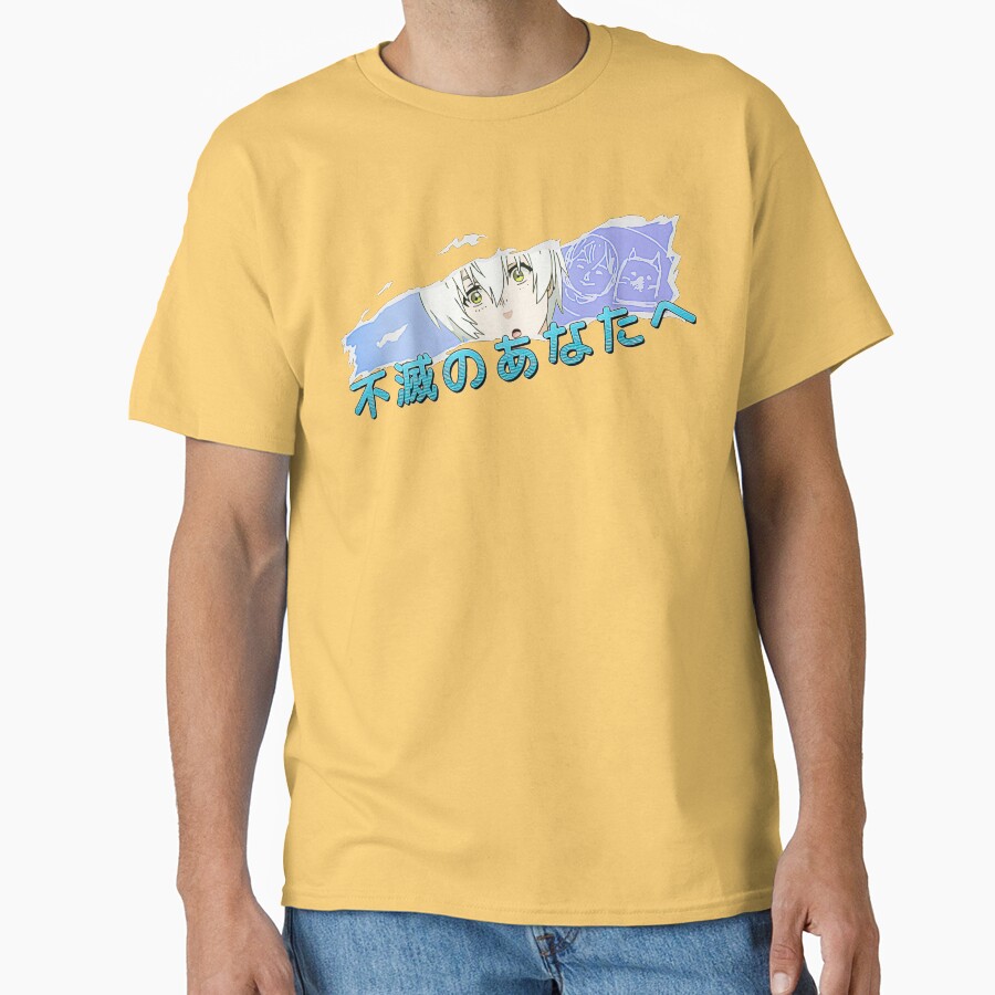 To Your Eternity Fushi Blue Text T-shirt - Image 6