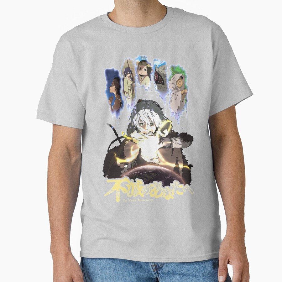 To Your Eternity Fushi With Friends Fumetsu No Anata E T-shirt - Image 3