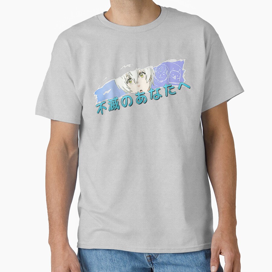 To Your Eternity Fushi Blue Text T-shirt - Image 3