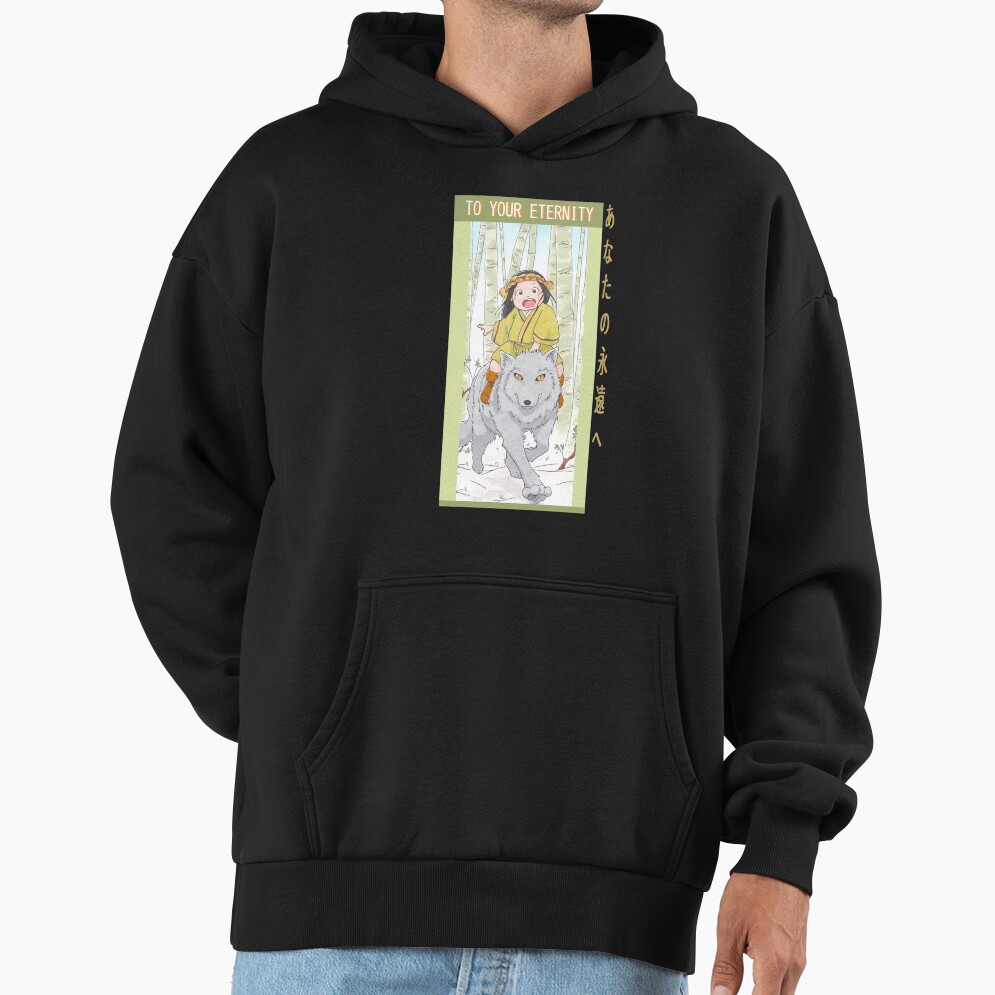 Super Immortals Human Enduring Energy March To Your Eternity Retro Wave Hoodie - Image 2