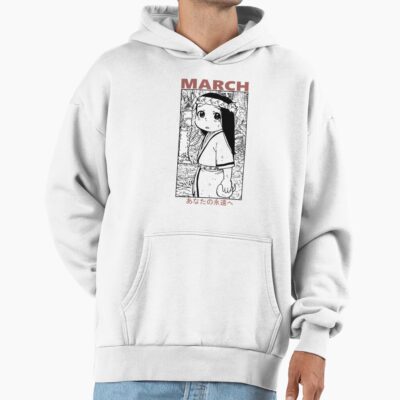 Super Immortals Human Enduring Energy March To Your Eternity Retro Hoodie