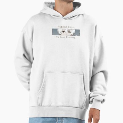 Fushi To Your Eternity Eyes Hoodie