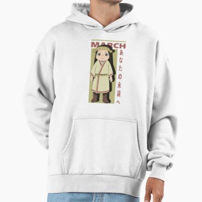 Super Immortals Human Enduring Energy March To Your Eternity Cool Gifts Hoodie