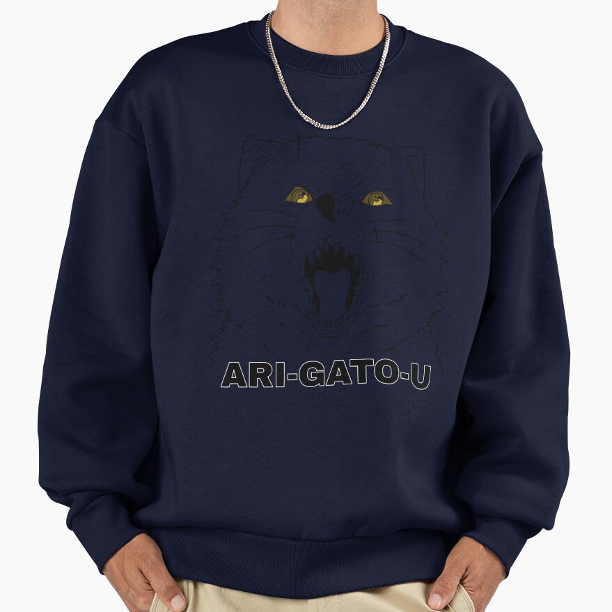 Super Immortals Human Enduring Energy Joan Saying Arigatouto Your Eternity Fumetsu No Anata E Cute G Sweatshirt - Image 5