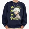 ssrcooversized sweatshirtmens 0105081f66c8590f4efrontsquare productx1000 26 - To Your Eternity Shop