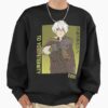 ssrcooversized sweatshirtmens 0110101001c5ca27c6frontsquare productx1000 9 - To Your Eternity Shop