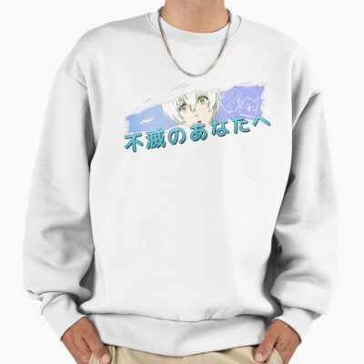 To Your Eternity Fushi Blue Text Sweatshirt