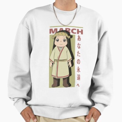 Super Immortals Human Enduring Energy March To Your Eternity Cool Gifts Sweatshirt
