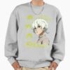 ssrcooversized sweatshirtmens 01heather greyfrontsquare productx1000 26 - To Your Eternity Shop