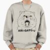 ssrcooversized sweatshirtmens 01oatmeal heatherfrontsquare productx1000 25 - To Your Eternity Shop