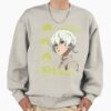 ssrcooversized sweatshirtmens 01oatmeal heatherfrontsquare productx1000 26 - To Your Eternity Shop