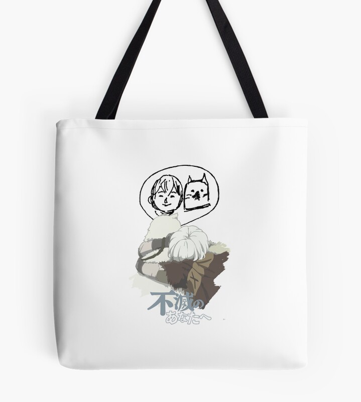 Fushi To Your Eternity Tote Bag