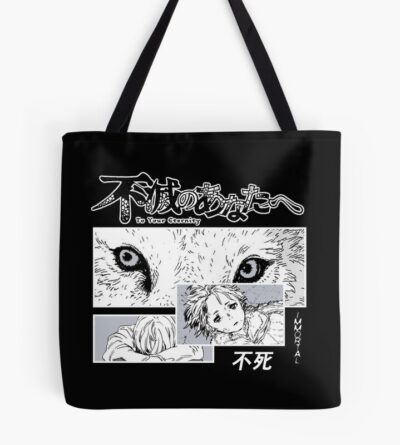 To Your Eternity New Beginning V1 Anime Manga Tote Bag